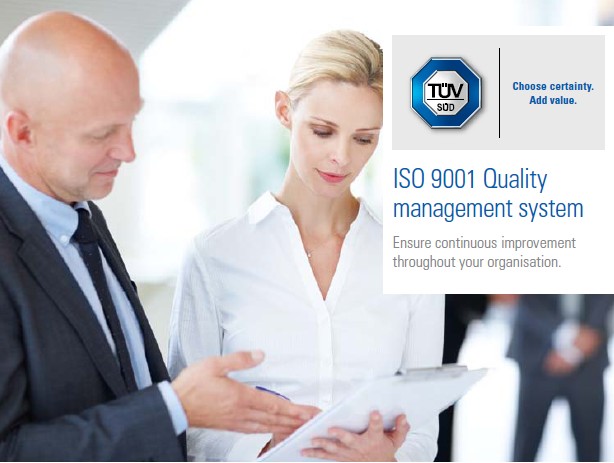 ISO9001体系认证