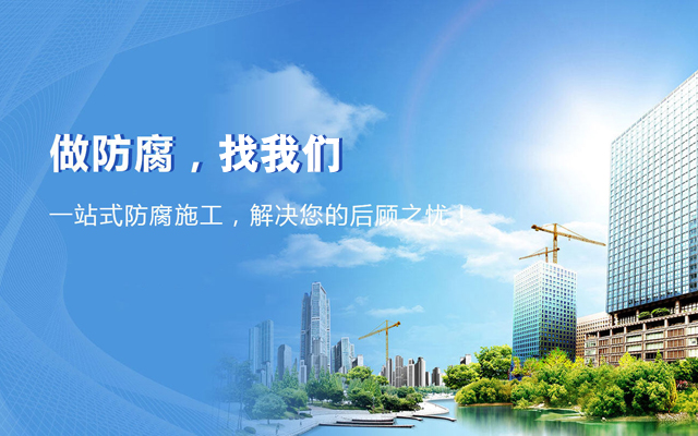 广告二